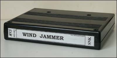 game cartridge image