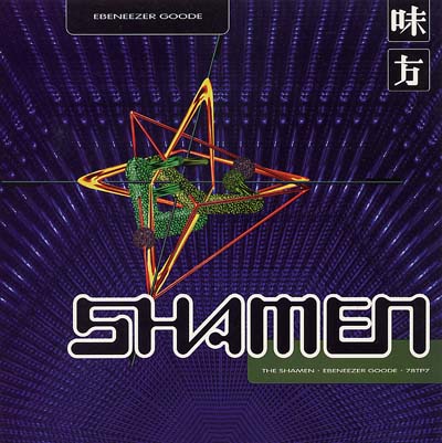 Shamen - Ebenezer Goode - Sleeve image