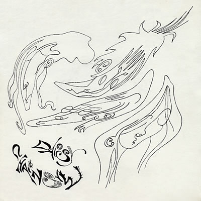 Daisy Chainsaw - Love Your Money - Sleeve image