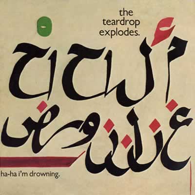 Teardrop Explodes - Ha Ha I'm Drowning - Sleeve image