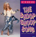Vinyl record sleeve - Shoop Shoop Song