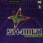 Vinyl record sleeve - Ebenezer Goode