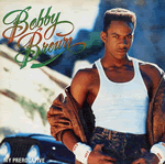 Vinyl record sleeve - My Prerogative