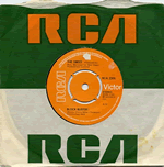 Vinyl record sleeve - Blockbuster