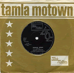 Vinyl record sleeve - Rockin' Robin